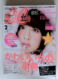 キャンキャン　2015年2月号