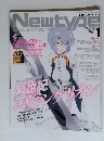 月刊ニュータイプ NewtypeJANUARY 2015