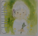CHIHIRO
