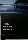 THE SECRET BEACH VOL.7 NEW ZEALAND