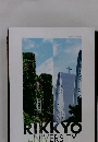 RIKKYO UNIVERSITY