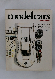 model cars 1987年1月号