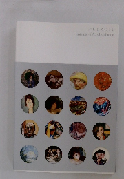 DETROIT Institute of Arts Exhibition