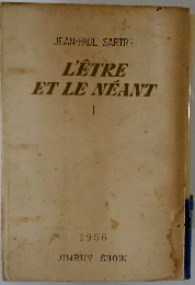 JEAN-PAUL SARTRE L'ETRE ET LE NEANT 1956年号