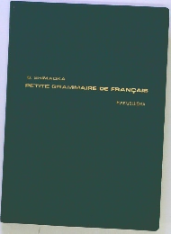 S. SHIMAOKA PETITE GRAMMAIRE DE FRANCAIS