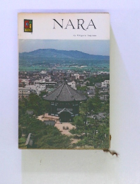 NARA