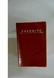FAVORITE ENGLISH-JAPANESE DICTIONARY 3RD EDITION 