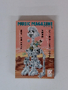 Music magazine 1999年2月
