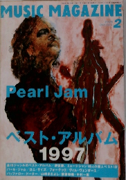 MUSIC MAGAZINE　1998年2月号