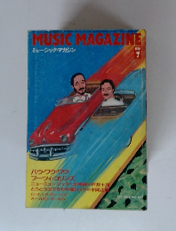 MUSIC　MAGAZINE　1982年7月