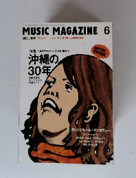 MUSIC MAGAZINE 2002年6月号