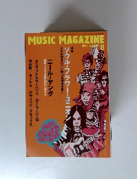 MUSIC MAGAZINE　2001年8月