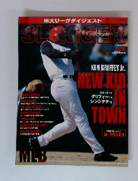SLUGGER　2000年6月 No.26
