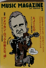 MUSIC MAGAZINE　2001年2月号　