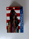 MUSIC MAGAZINE　1992年10月号