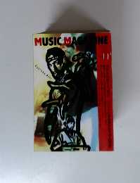 MUSIC　MAGAZINE　1993/11
