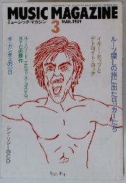 MUSIC MAGAZINE　1989年3月