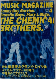 MUSIC MAGAZINE　1997年4月号