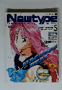 月刊ニュータイプ　5月