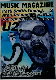 MUSIC MAGAZINE　1997　3