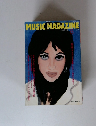 MUSIC　MAGAZINE　1996年8月1日発行