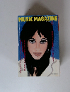 MUSIC　MAGAZINE　1996年8月1日発行