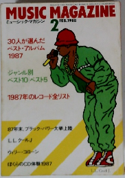 MUSICMAGAZINE　1988年2月