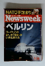 Newsweek ベルリン　1999年4月28日