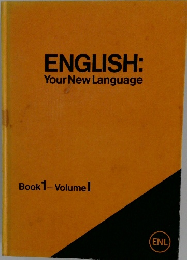 ENGLISH: Your New Language Book 1-Volume I