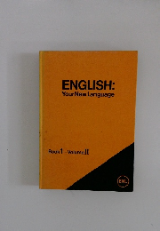 ENGLISH: Your New Language Book 1-Volume 2