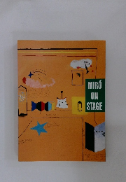 MIRO　ON　STAGE