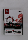 NISMO　FESTIVAL
