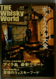 THE　Whisky World　Vol.10