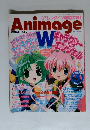 Animage　2002年3月号