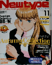 Newtype　11