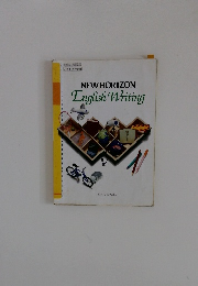 NEW HORIZON English Writing