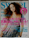 SWEET７