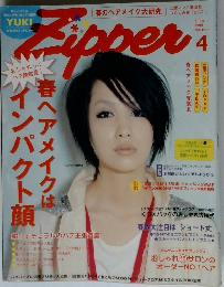 Zipper 2005 4
