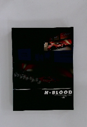 N-BLOOD No.82