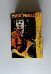MUSIC MAGAZINE　1992年5月