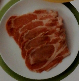 素材クッキング 1 SOZAI COOKING 肉 豚肉 牛肉 鶏肉 羊肉 ひき肉 もつ