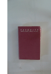 FAVORITE ENGLISH-JAPANESE DICTIONARY 2nd edition