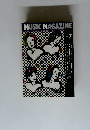 MUSIC MAGAZINE 1992.7
