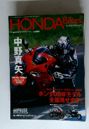 HONDA Bikes Vol.20