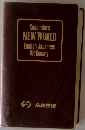 Kodansha's NEW WORLD English-Japanese Dictionary
