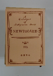A Catalogue af Antiquarian Books NEWSBOARD