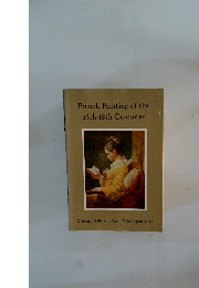 French Painting of the 16th-18th Centuries