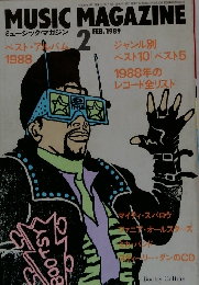 MUSIC　MAGAZINE　1989　2