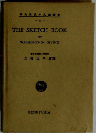 THE SKETCH BOOK