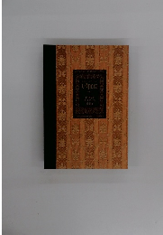 The Great History of Opera　Vol.2